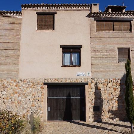 אלקויזר Casa Rural Os Arregueses מראה חיצוני תמונה